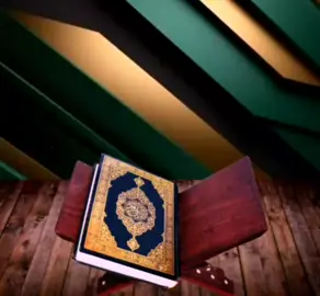 #ايات_القران_الكريم #تلاوه_خاشعه 