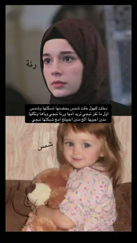 #ارض #الخناجر🦅 💔💔💔