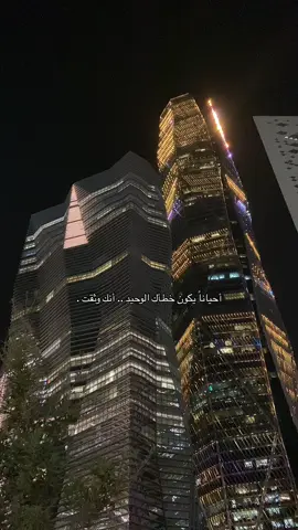 #هواجيس #fyp #fyp #الماليه #مشاهير_تيك_توك #هواجيس_الليل #ترند #شعراء #greenscreen #viral #bts #مالي_خلق_احط_هاشتاقات🧢 