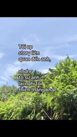 ủa anh ơi🥰 #zxycba #fyp #virall #xhuong #xhtiktok 