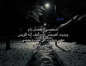 #foryou #typシ #اكسبلور #R 