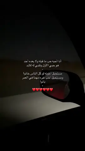 #A #اكسبلورexplore #fypシ゚viral 