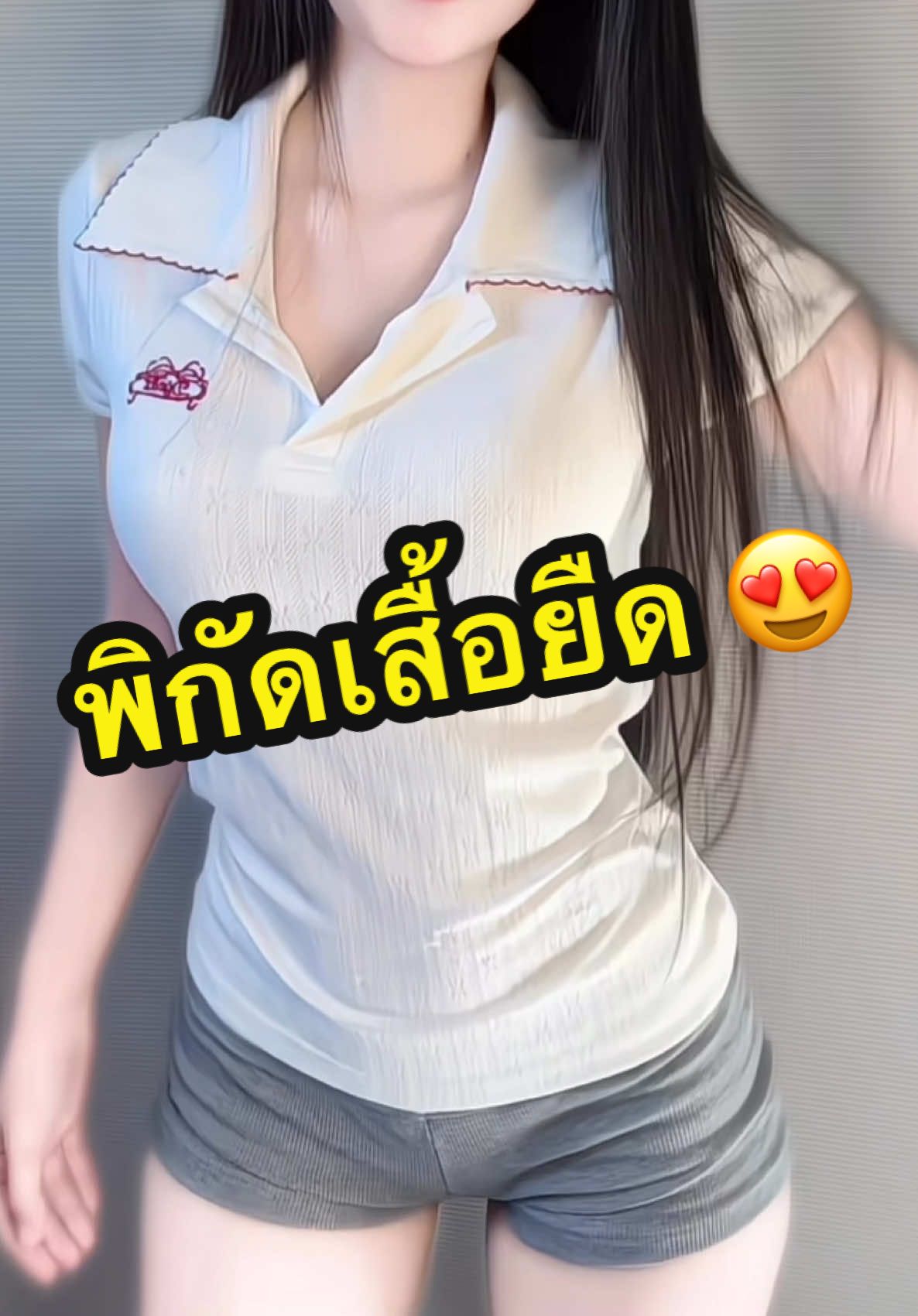 ✨🌈😍#เสื้อยืด #เสื้อผ้าผู้หญิง #เสื้อผ้าแฟชั่น #เสื้อผ้าแฟชั่นสวยๆ #กดตะกร้าด่วนคร่าาา 