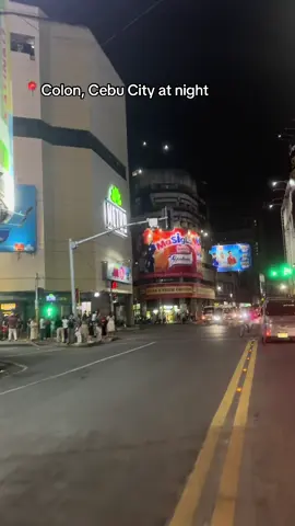 Comment sa mga taga Cebu City diha! 😍 #cebucity #cebu #fyp #trending #viral 