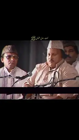 tere sohne madine TU qurban me #ustadnusratfatehalikhan #nfak #nusratfatehalikhan #foryou #viral #foryou #madeena #muhammad #naat