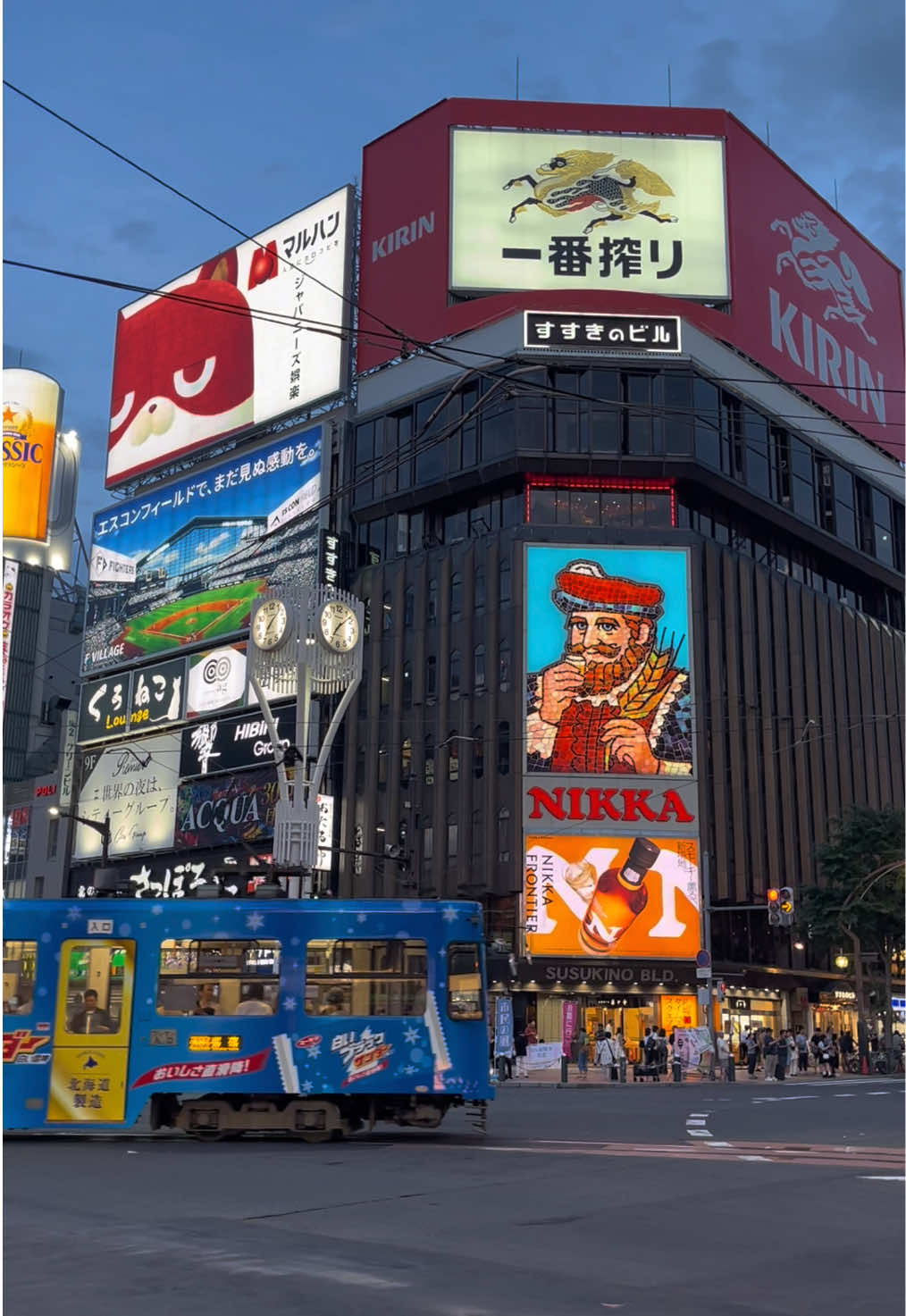 Sapporo in summer? Yes 🥰 #solotrip #hokkaido #sapporo #otaru #mtmoiwaropeway #otarucanal 