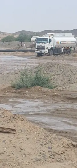#بورت