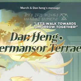 I’m gonna cry in 3..2..1 #danheng #march7th #hsr #HonkaiStarRail #fypシ゚viral #boothillbf #hsrcreators 
