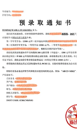 kitaa jj in univ dichina itu 😋 🇨🇳  #fyp #scholaships #chinascholarship #4upage #nihaofineshyt #universitas 