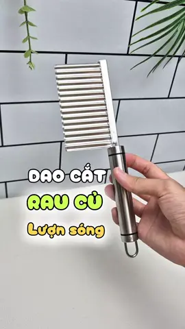 Dao cắt rau củ lượn sóng #daocatraucu #andamblw #xuhuong #andamcungbe #andam #andammimo #hottrend #xuhuongtiktok  #dungcuandamchobe 