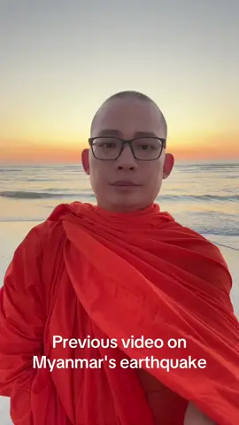 #viralvideo #fyp #duet #foryoupage # #meditation #happiness #teens #buddhist #joy #education #forgiveness #peace #change #motivation #monk #MentalHealth #educational #educationtiktok #educationalpurposes #college #collegelife #eckerttolle #thichnhathanhquotes #buddhism #buddhism_today_in_korea #ajahn #ajahnchah #anxiety #depresion #nirvana #enlightenment #instagood #instadaily #explorepage #viralvideos #instagram #igaddict #instafamous #reelvideo #reelsvideo #newreel #reelsinsta #videooftheday #Love #viral #trending #foryou #reels #reelsinstagram #reelitfeelit #explore #likeforlikes #like4like #likeforlike #holareels #firstreel #newsfeed #bestreels #reelsindia #reelsbrasil #instamoment #challenge #trendingreels #igreels #reelsforyou #reelsteadyr 