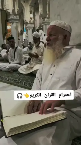 #ياسر_الدوسري #قران #قران_كريم #سورة_الفتح #راحة_نفسية #ارح_سمعك_بالقران #تلاوة_خاشعة #quran #foryoupage #foryou #fyp #fypシ #viral @Quran 