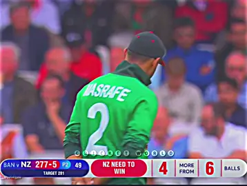 Bangladesh vs new Zealand last over drama highlights (Edited match) #foryou #cricket #fyp #fp #fppppppppppppppppppp #bangladesh🇧🇩 @TikTok Bangladesh 