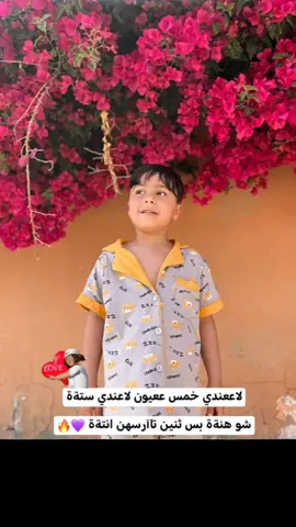 #fyp #ترند #explore #العراق #trendingsong#capcut 