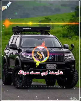#😍💯💯💯💯♥️♥️♥️♥️♥️♥️💓 #fffffffffffyyyyyyyyyyypppppppppppp #fffffffffffyyyyyyyyyyypppppppppppp #fffffffffffyyyyyyyyyyypppppppppppp @🦅غنــم رنگــ اظہــاری✌️ @🎭Usͥᴍaͣnͫ🎭Khyally🎭 @💫✌️Ghaffar khilji ✌️💫 @🎶Arsalan Afghan🇦🇫 @🎶Arsalan Afghan🇦🇫 @🎶Arsalan Afghan🇦🇫 