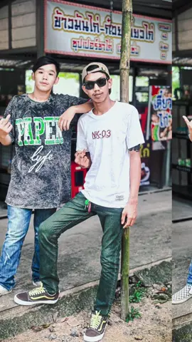 ถึงแม้พูดเหน่อ แต่เป็นคนเอาได้🎋💯#บ้านค่ายป้ายระยอง⚠️📌 