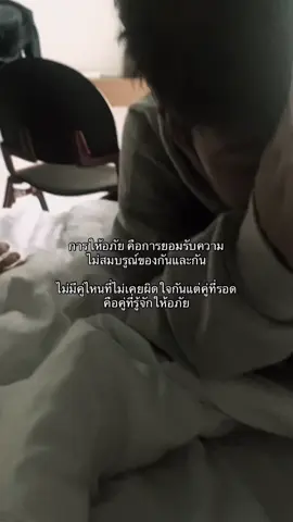 #wlw #2009 #แฟน #เธรด 