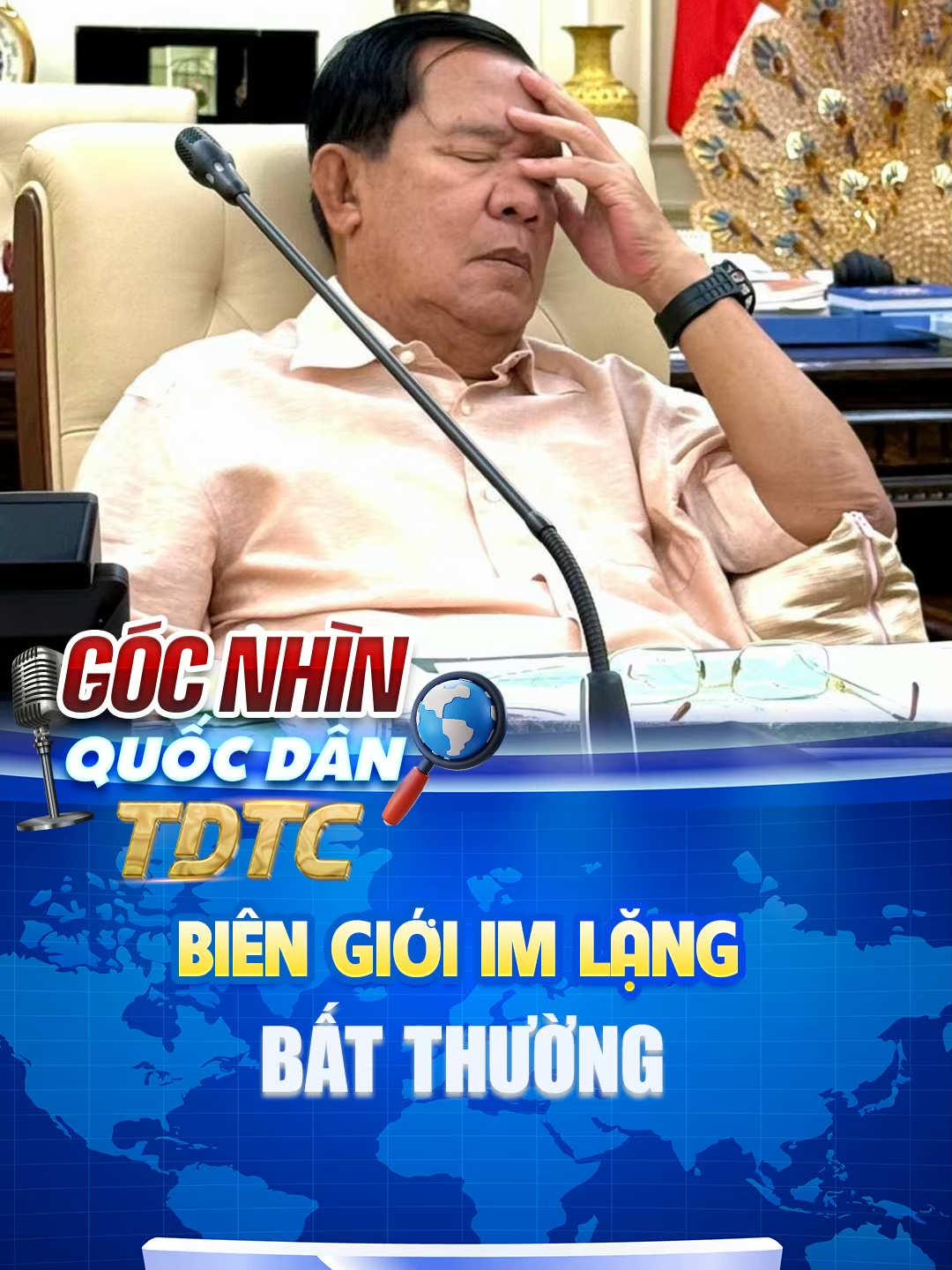 Chính trị quốc tế | Căng thẳng leo thang – Biên giới im lặng bất thường! #tinhhinhquocte #thaicampuchia #biengioi #tintucmoinhat #hunmanet #hunsen #quocphong #southeastasia #xungdotbiengioi #thoisuquocte