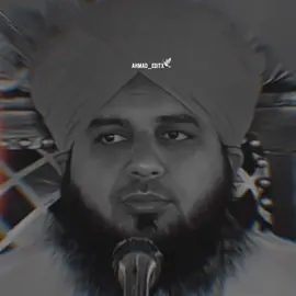 Dear tiktok team don't under review my video #muhammadajmalrazaqadri  #islamicvideo #islamicstatus #islamicquotes #islamicworld #islamicstatusvideo #goviraltiktok #fyp #1millionaudition 