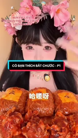 [ AUDIO ] CÔ BẠN THÍCH BẮT CHƯỚC - P1  #truyenaudiofull #leenisaudio #ketruyenmukbang #mukbang #mukbangchinafood #tieuthuyet #mukbangvideo #xuhuongtiktok #audiomukbang #audioviral #audiotrend #zhihutruyen 
