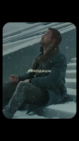 Свобода доступна только сильным #арсенмаркарян #маркарян #психология #мотивация 