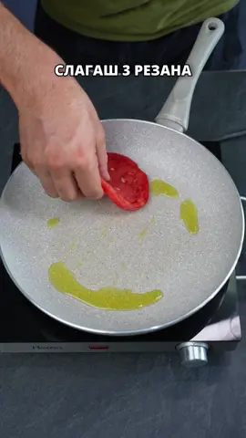 Хрупкав тортиля - омлет 🤌 📚 3 КНИГИ С БРУТАЛНИ РЕЦЕПТИ - brutalnovkusno.bg ЗЛАТНИ ПРАВИЛА ЗА ОТСЛАБВАНЕ + Фастинг ръководство - всичко за храненето и отслабването, целият ми опит, моят начин на хранене, примерни режими и още много - brutalnovkusno.bg Рецепта, макроси и калории - brutalnovkusno.bg