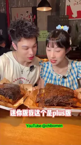 Mukbang chinese buffet couple big bite meat #creatorsearchinsights #chinesebuffet #mukbangfood #couplebigbite #asmrvid 