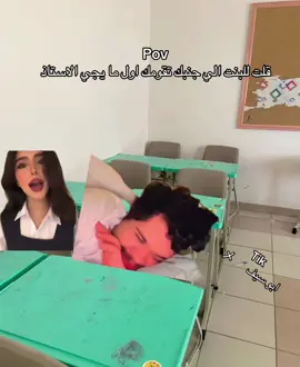 #اكسبلورررررررررررررررررررر💥🌟💥🌟💥💥🌟🌟🌟🌟🌟 #هههههههههههههههههههههههههههههههههههههههههههههههههههههههههههههههههههههههههههههههههههههههههههههههههههههههههههههههههههههههههههههه #الانتشار_السريع_الطائف #الانتشار_السريع_الطائف #طقطقه #ضحك #pyfツ 