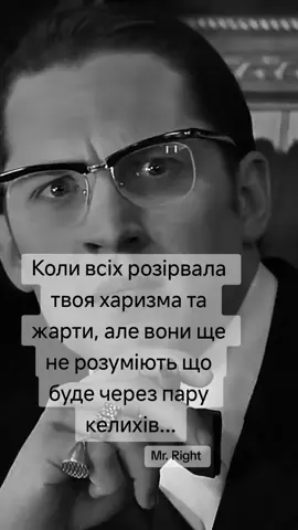 #цитаты #life #MrRigth 