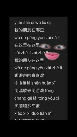 Cách học ngôn ngữ là biến mình thành 1 em bé rồi học Nghe Nói Đọc Viết🤭🤭#mieu_dy #cuocsongduhocsinh #vanvatbietnoi 
