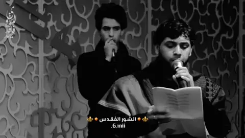 😐💔!  .  .  .  .  .  .  .  .  .  .  .  .  .  .  .  .  .  .  .  #العباس_عليه_السلام #شيعة_الامام_علي #لايك #اكسبلورexplore #محرم_1447 #الامام_الحسين_عليه_سلام #شور_حتى_الظهور #اشهد_ان_عليا_ولي_الله #سيد_فاقد #علي_الاكبر #سيد_فاقد_الموسوي♡ 