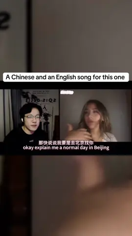 (Part 2) my Albanian girlfriend for the day [Singing on Ome.tv Pt. 110] Singing 爱很简单 by David Tao陶喆 and Perfect by Ed Sheeran cover #singing #ometv #guitar #cover #爱很简单 #perfect #edsheeran 