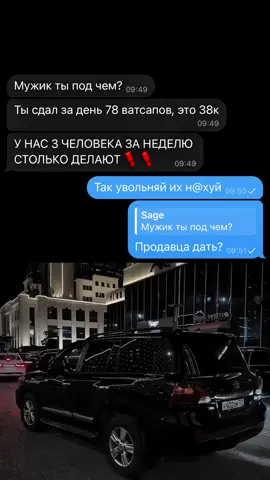 Volkswagen (VW) — немецкий автомобильный бренд Название: Volkswagen означает «народный автомобиль» (от нем. Volks — народ и Wagen — автомобиль). Страна происхождения: Германия Основан: 1937 год Штаб-квартира: Вольфсбург, Германия Группа: Является ключевым брендом Volkswagen Group, одного из крупнейших автоконцернов в мире (в который входят также Audi, Porsche, Škoda, SEAT, Bentley, Lamborghini и др.) ⸻ Ключевые особенности бренда: 	•	Надёжность и практичность: Volkswagen известен долговечными и хорошо собранными машинами. 	•	Инженерное качество: Сильная немецкая школа проектирования и сборки. 	•	Универсальность: В модельной линейке есть всё — от городских авто (Polo) до кроссоверов (Tiguan, Touareg) и электромобилей (ID.3, ID.4 и др.) 	•	Баланс цена/качество: Не премиум, но часто воспринимается как «чуть выше среднего класса». 	•	Дизайн: Обычно сдержанный, современный и “европейский” по стилю.