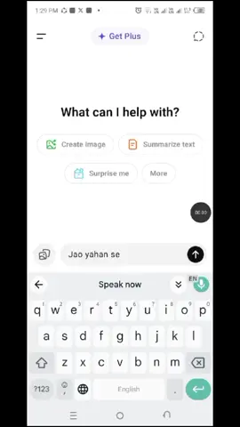 এভাবে যদি বেডা মানুষ কথা শুনতো #foryoupage #bdtiktokofficial @TikTok Bangladesh 