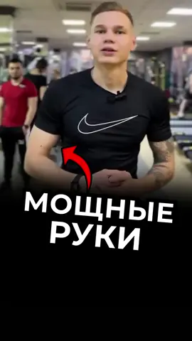 Черенки От Лопат Стали Тренерами Ч.4 #варгунин #качалка #силовые #фитнес #спорт 
