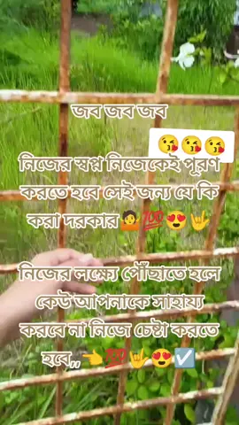 #ফরইউতে_দেখতে_চাই #fyp #fyp #fyppppppppppppppppppppppp #fyppppppppppppppppppppppp #bagladesh🇧🇩 