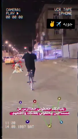 #كربلاء_مدينة_العشق_والعاشقين 