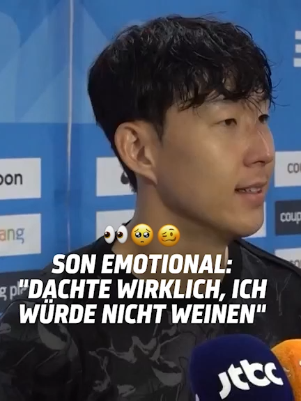 Heung-min Son wurde nach seinem letzten Spiel für Tottenham emotional. Der langjährige Kapitän der Spurs kämpfte mit den Tränen, nachdem er die Abschiedsworte seiner Teamkollegen gehört hatte.🥹 #sport1 #sport1news #son #tottenhamhotspurs #abschied