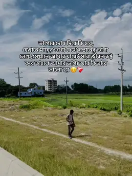 #CapCut #popular #foryoupage #viralvideo #idfreezed 