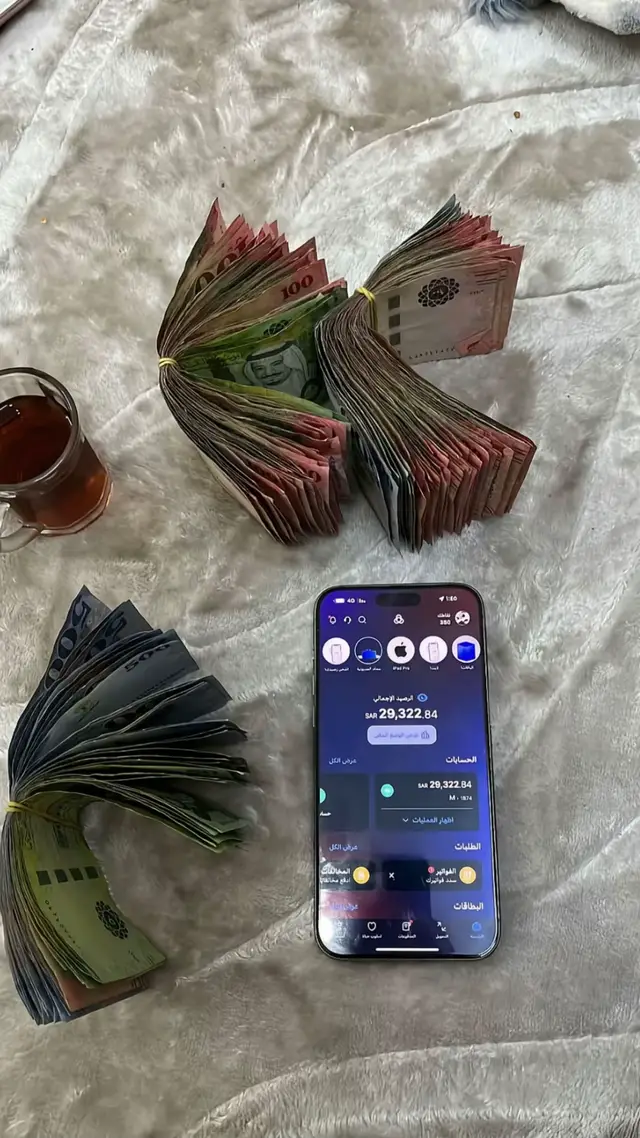 #القحطاني 