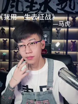 #fpyシviral #zyxcba #chinese舞蹈 