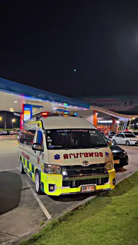 เรสทักกก #เรสทัก#อาสามูลนิธิร่วมกตัญญู⚕️🚑 #ร่วมบางบัวทอง #เขตปกครองพิเศษ #อาสาพระนคร #รถพยาบาล #รถพยาบาลฉุกเฉิน #รถพยาบาลฟิลเเฟน #รถนอนvip #เรสเเอร์เรียประชาชื่น #ปั้มรถซิ่ง #ประชาชื่น #เปิดการมองเห็น #fyp #rku #บับเบิ้ลบีไงหนู #รันเวย์ตากล้องใจดี #ตากล้องใจดี 