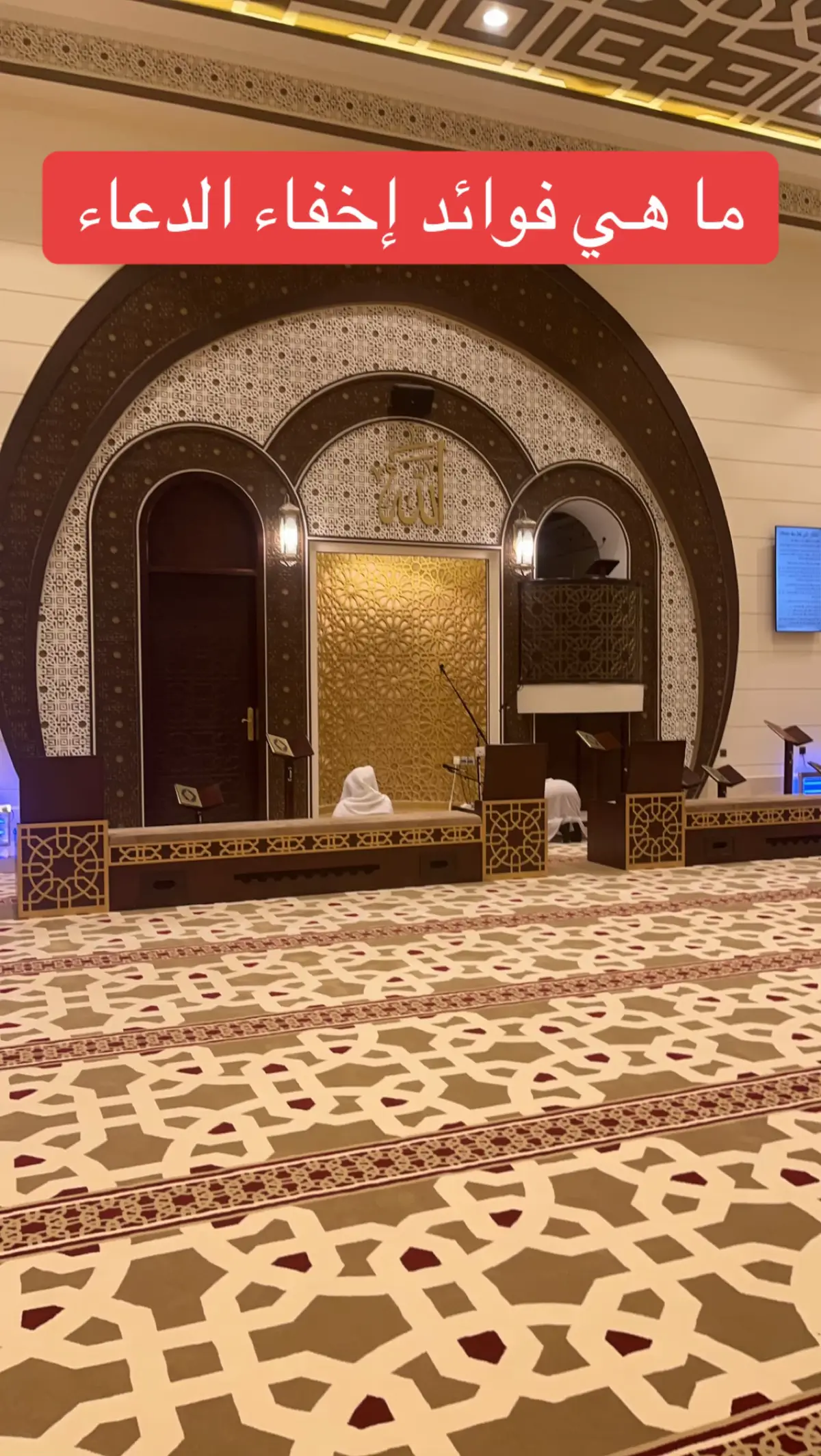 #سبحان_الله_وبحمده_سبحان_الله_العظيمم #استغفرالله_العظيم_واتوب_اليه 