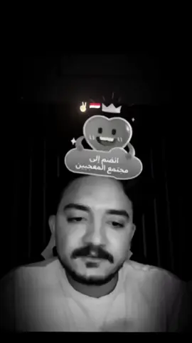 #مداهم777 #كتيبة777 #مداهم٧٧٧ #القبض_على_مداهم_٧٧٧ #سبب_حبس_مداهم٧٧٧
