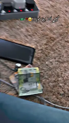 Part 828 || taban taban..!🥹👀❣️🇸🇦🇵🇰#unfrezzmyaccount #سعودیہ_عرب🇸🇦 #mrsaif11 #ksa #1m #1millionaudition #fyp #fypシ #viralvedio #foryou #foryoupage #100k #abu #Love #ami #funy #funny #saudiarabia🇸🇦 #saudiarabia🇸🇦 #pakistani #pakistani #Allah 