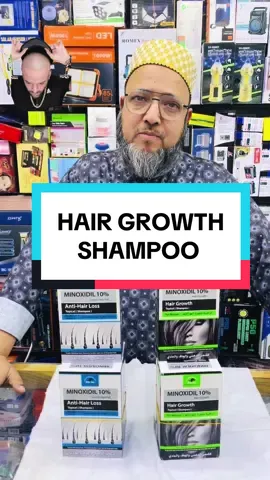 #hairgrowth #hairgrowthshampoo #fyp #fypage #viral #viralvideo #tiktok #trending #followers #following #onlineshopping #tiktoker #followformore #kuwait #kuwait🇰🇼 #kuwait_tiktoker #kuwaitcity #fahaheel #minoxidil #minoxidilresult 