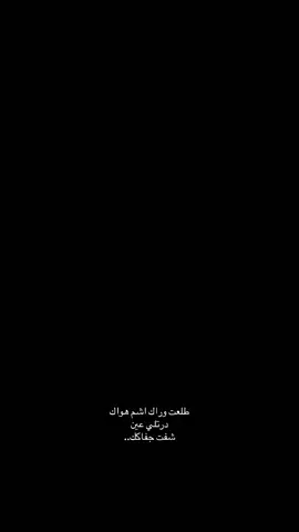 #foryou #fyp #اكسبلور #fypシ 