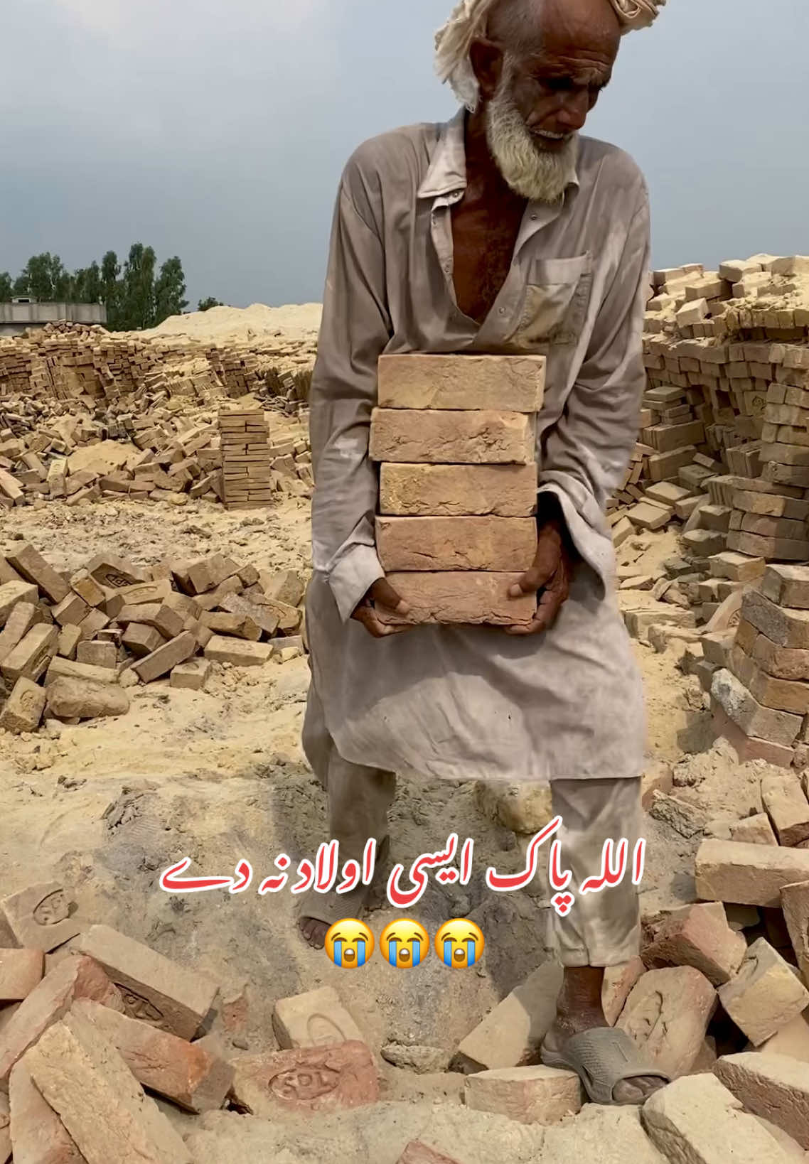 ایے مل کر انسانیت کی مدد کریں جزاک اللہ #Yazdanfundation #fundation #poor #people #higlights #unfrezzmyaccount #viewsproblem #1million 