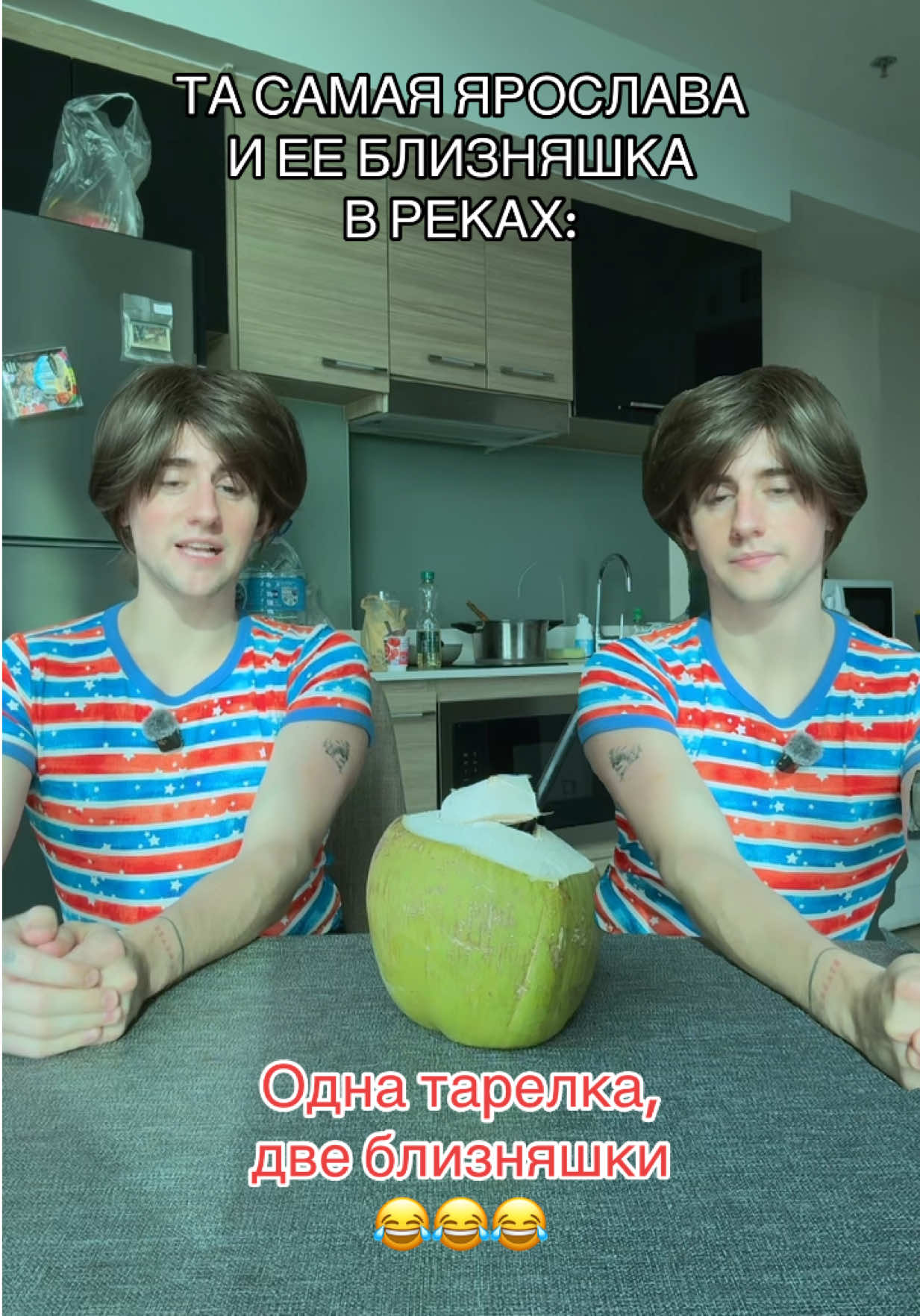 мой новый аккаунт, подпишись 
