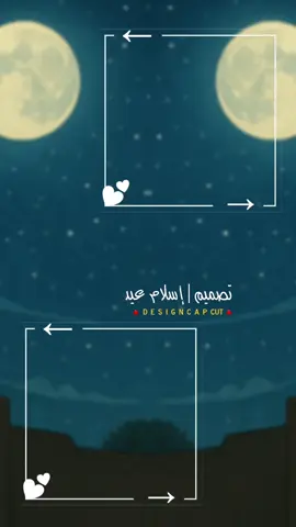 #CapCut يا دنيا يا منية🤍♥️ #fypシ #foryou #حبيبي❤️ #رومانسية #سودانيز_تيك_توك_مشاهير_السودان🇸🇩 #تصميم_فيديوهات🎶🎤🎬 